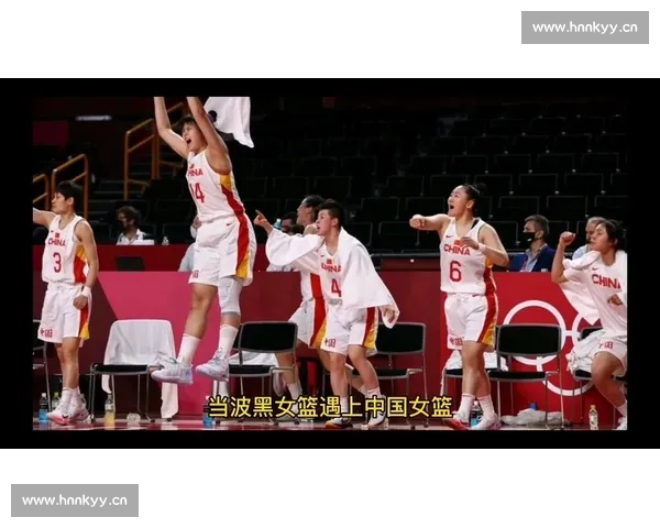 精彩对决美职女篮赛场直击全程直播,见证顶级女子篮球的激烈碰撞